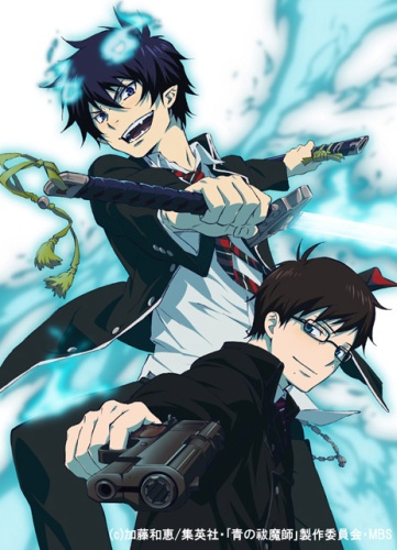 Aonoexorcist